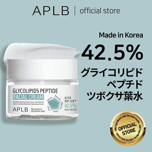 yAPLBzNEW!! OCRsh yv`h tFCVN[ 55ml Glycolipids Peptide Facial Cream XLPA ؍RX ؍uh ϕi Ki et 