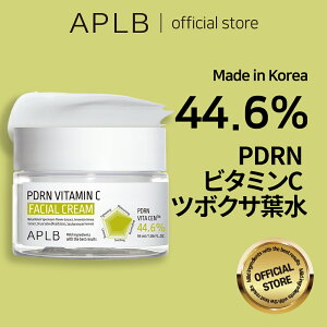 yAPLBzNEW!! PDRN r^~C tFCVN[ 55ml PDRN Vitamin C Facial Cream XLPA ؍RX ؍uh ϕi Ki et 