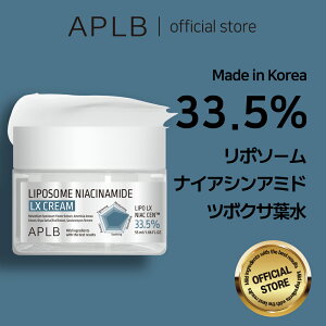 yAPLBz|\[ iCAVA~h LX N[ 55ml Liposome Niacinamide LX Cream XLPA ؍RX ؍uh ϕi Ki et 