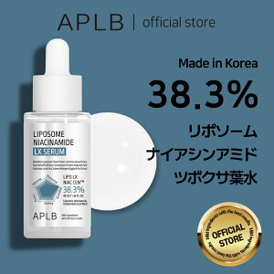 yAPLBzNEW!! |\[ iCAVA~h LX Z Liposome Niacinamide LX Serum XLPA ؍RX ؍uh ϕi Ki Z 