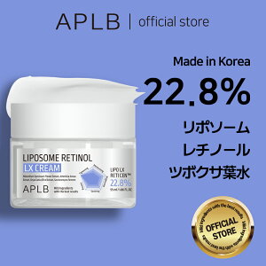yAPLBz |\[ `m[ LX N[ 55ml Liposome Retinol LX Cream XLPA ؍RX ؍uh ϕi Ki et 