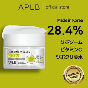 yAPLBz |\[ r^~C LX N[ 55ml Liposome Vitamin C LX Cream XLPA ؍RX ؍uh ϕi Ki et 
