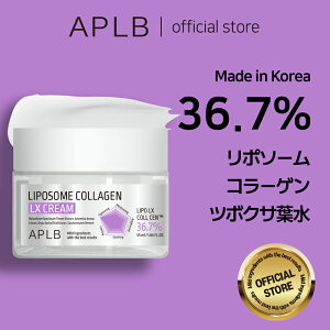 yAPLBz |\[R[Q LX N[ 55ml Liposome Collagen LX Cream XLPA ؍RX ؍uh ϕi Ki et 
