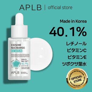 yAPLBzNEW!! GN\\[ iCAVA~h EX Z Exosome Niacinamide EX Serum XLPA ؍RX ؍uh ϕi Ki Z 