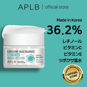 yAPLBz GN\\[ iCAVA~h EX N[ 55ml Exosome Niacinamide EX Cream XLPA ؍RX ؍uh ϕi Ki et 
