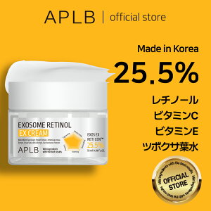 yAPLBz GN\\[ `m[ EX N[ 55ml Exosome Retinol EX Cream XLPA ؍RX ؍uh ϕi Ki et 