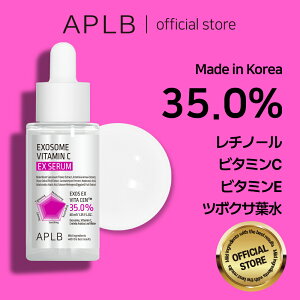 yAPLBzNEW!! GN\\[ r^~C EX Z Exosome Vitamin C EX Serum XLPA ؍RX ؍uh ϕi Ki Z 