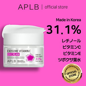 yAPLBz GN\\[ r^~C EX N[ 55ml Exosome Vitamin C EX Cream XLPA ؍RX ؍uh ϕi Ki et 