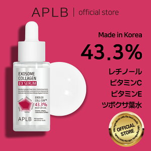 yAPLBzNEW!! GN\\[ R[Q EX Z Exosome Collagen EX Serum XLPA ؍RX ؍uh ϕi Ki Z 