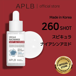 yAPLBzNEW!! XsL iCAVA~h 260Vbg Z Spicule Niacinamide Shot 260 Serum XLPA ؍RX ؍uh ϕi Ki Z 