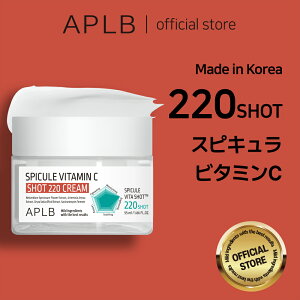 yAPLBz XsL r^~C 220N[ 55ml Spicule Vitamin C 220 Shot Cream XLPA ؍RX ؍uh ϕi Ki et 
