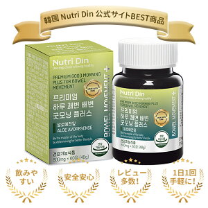 yNutri Dinzv~A   r Obh[jOvX / AGxt ֔ r֊ N N ؍