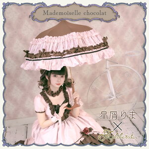 �y25%OFF�z�p�S�_ ���P UV�J�b�g ���J���p ���P �V���[�g �t���� �N���V�J�� ���{�� ���킢�� - mademoiselle-chocolat (�}�h���A�[���V���R��)�^Apleberute�i�A�v���r���[�g�j