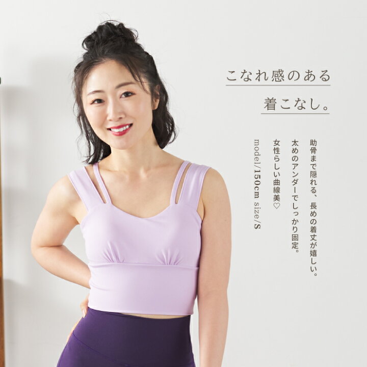 楽天市場】【鬼軍曹ゆか様×Apliet 】アプリエット / NAWA レディース 