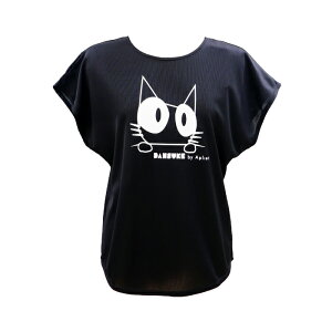 y tbVN[| 100~OFF Ώ zApliet AvGbg / NAWA fB[X tBbglXEFA {  t`gbvXiDANSUKEj   ubN zCg MTCY LTCY z