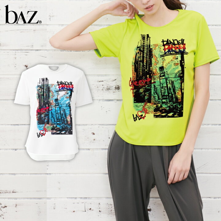楽天市場 Baz バズ Nawa レディース スポーツウェア 日本製 送料無料 クルーネック半袖 マップペイント柄 Tシャツ レディース 健康体操 ジム ランニング ウォーキング ファッション M L Ll ライム ホワイト Apliet アプリエット
