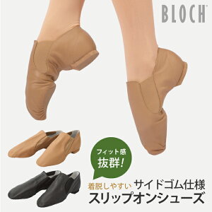 �y���������z BLOCH �u���b�N �S�A�E�V���[�Y Elasta bootie �_���X�V���[�Y �W���Y�V���[�Y �T�C�h�S�A �X���b�v�I�� �t�B�b�g�l�X�V���[�Y �q�[�� �q�b�v�z�b�v �`�A�_���X �W���Y�_���X 21.4�`2