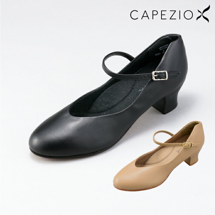 楽天市場】【送料無料】 CAPEZIO カペジオ ダンス シューズ ダンス 