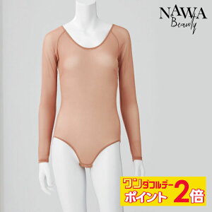 y12/1聚 |Cg2{ tbVN[| 100~OFF Ώ zNAWA beauty ir[eB _X ߑ {  fB[X B.bVCi[I^[h N̑ W jO _