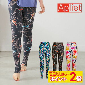 y10/1聚 |Cg2{ tbVN[| 100~OFF Ώ zy{z Apliet AvGbg / NAWA MX fB[X K tBbglXEFA J[MX KEFA Kpc K