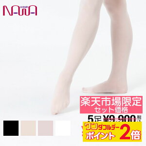 y11/1聚 |Cg2{ tbVN[| 100~OFF Ώ zyb5Zbgz raffine (tB[l) NAWA { oG ^Cc qǂ oggO og^Cc t[^[ 