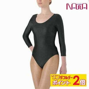 y11/1聚 |Cg2{ tbVN[| 100~OFF Ώ zBodyNature {fBlC`[ / NAWA fB[X I^[h GArNX ̑ {  7I^[h(p`t) 5ch f