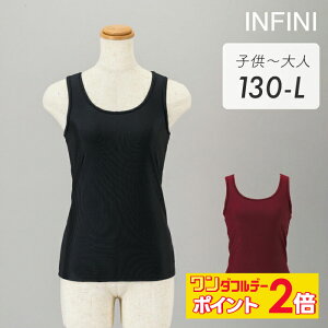 y11/1聚 |Cg2{ tbVN[| 100~OFF Ώ zINFINI AtBj/NAWA oGEFA {  m[X[uYobNgbvX jO W seBX _X K GN