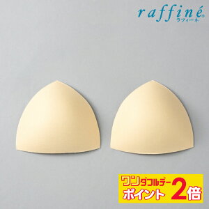 y12/1聚 |Cg2{ zraffine tB[l / NAWA oGEFA I^[hpʔ苹Jbv fB[X K[Y tBbglX K oG `A oggO _X jO t@