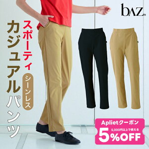 y 11/30聚5%OFF N[| zzzbAz oY / NAWA fB[X tBbglXEFA {  N[}bNXpc x[W ubN M L LL COOLMAX X|[c̋@\˔JW