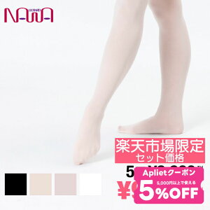 y 9/25聚5%OFF N[| zzzyb5Zbgz raffine (tB[l) NAWA { oG ^Cc qǂ oggO og^Cc t[^[ oG^Cc fB[X X