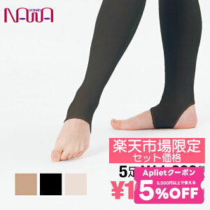 y 9/25聚5%OFF N[| zzzyb5Zbgz raffine (tB[l) NAWA { oG ^Cc l XeAbv gJ^Cv oG^Cc fB[X X|[c _X 