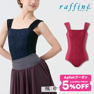 yˉ̌cE䂫R{z raffine tB[l/NAWA oGEFA {  tg[XؑփI^[h oG _X X^WI bX m q l WjA f