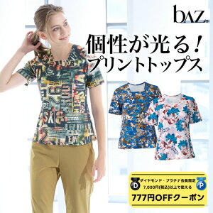 bAz oY / NAWA fB[X tBbglXEFA {  Pt.XNGAlbNgbvX u[/J[L/^[RCYu[ M/L/LL bV2way tBbgȂVGbg 