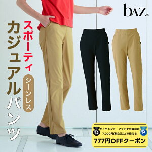 ubNtCf[ 2025 y _ChEv`i聚777~OFFN[| zzz bAz oY / NAWA fB[X tBbglXEFA {  N[}bNXpc x[W ubN M L