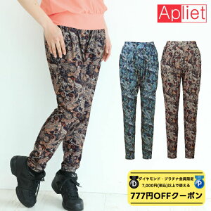 y _ChEv`i聚777~OFFN[| zzz Apliet AvGbg / NAWA fB[X tBbglXEFA {  Pt.e[p[hpc uE u[ S M L |xAe 