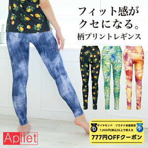 ubNtCf[ 2025 y _ChEv`i聚777~OFFN[| zzz Apliet AvGbg / NAWA fB[X tBbglXEFA {  Pt.MX ubN fj O