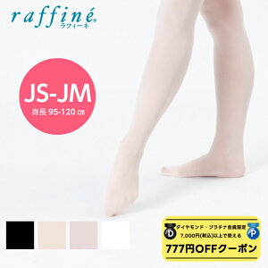 y _ChEv`i聚777~OFFN[| zzz raffine (tB[l) NAWA { oG ^Cc qǂ oggO og^Cc t[^[ Ȃ oG^Cc fB[X X