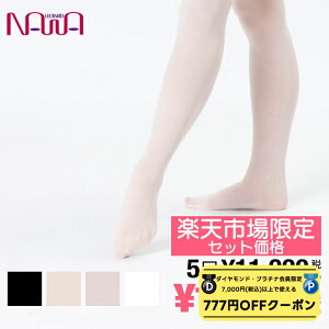 y _ChEv`i聚777~OFFN[| zzz yb5Zbgz raffine (tB[l) NAWA { oG ^Cc l oggO og^Cc t[^[ oG