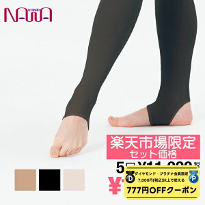 y _ChEv`i聚777~OFFN[| zzz yb5Zbgz raffine (tB[l) NAWA { oG ^Cc l XeAbv gJ^Cv oG^Cc f