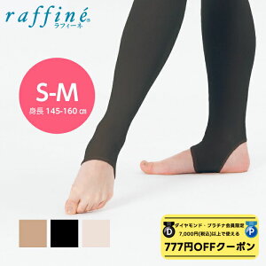 y _ChEv`i聚777~OFFN[| zzz raffine (tB[l) NAWA { oG ^Cc qǂ l XeAbv gJ^Cv oG^Cc fB[X X|[c _X 