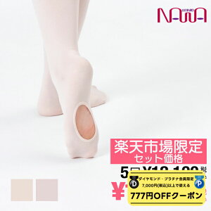 y _ChEv`i聚777~OFFN[| zzz yb5Zbgz raffine (tB[l) NAWA { oG ^Cc  l CsN sN Ro[`u^