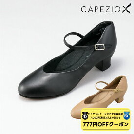 【 ダイヤモンド・プラチナ限定★777円OFFクーポン 配布】 【送料無料】 CAPEZIO カペジオ ダンス シューズ ダンスシューズ ヒール レディース タップダンス ジャズダンス タップダンス オールレザー 牛革 3.8cmヒール 21.0〜26.0cm