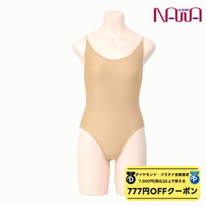 ubNtCf[ 2025 y _ChEv`i聚777~OFFN[| zzz y{z NAWA i {fBt@f[V q oG I^[h LbY {fBt@ {fB[t@