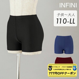 INFINI AtBj/NAWA _XEFA {  1Xpbc jO |[_X g[jO bX tBbglX Yo K W _X ߑ RXv