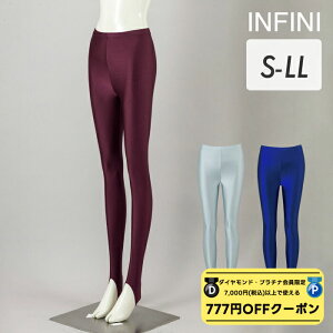 INFINI アンフィニ/NAWA バレエウェア 日本製 送料無料 トレンカスパッツ 健康体操 ピラティス ヨガ ランニング ゴルフ エアロビクス エクササイズ 体操 トレーニング ジャスダンス レギンス 衣