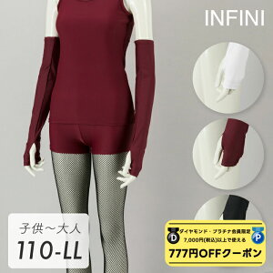 y _ChEv`i聚777~OFFN[| zzzINFINI AtBj/NAWA { A[Jo[iew|j^gD[B RXv gp St og a a 