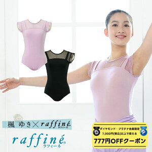 y _ChEv`i聚777~OFFN[| zzz yˉ̌cE䂫R{z raffine tB[l/NAWA oGEFA {  v^I^[h oG _X X