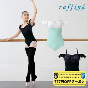 y _ChEv`i聚777~OFFN[| zzz raffine tB[l/NAWA oGEFA {  FjJI^[h oG _X X^WI bX m l WjA 