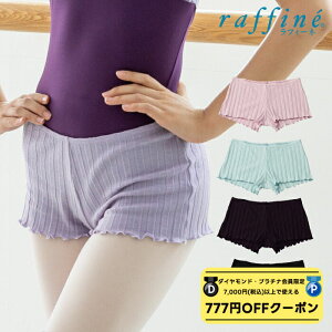 y _ChEv`i聚777~OFFN[| zzz raffine tB[l / NAWA oGEFA { jbgpc fB[X oG _X EH[Abv V[gpc M ubN/_