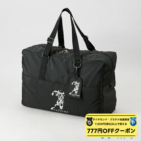 【 ダイヤモンド・プラチナ限定★777円OFFクーポン 配布】 【送料無料】 raffine (ラフィーネ) NAWA 日本製 バレエ バッグ 衣装 お稽古 バレエバッグ 衣装バッグ バレエ用品 大容量 ラフィーネコスチュームバック プレゼント ギフト
